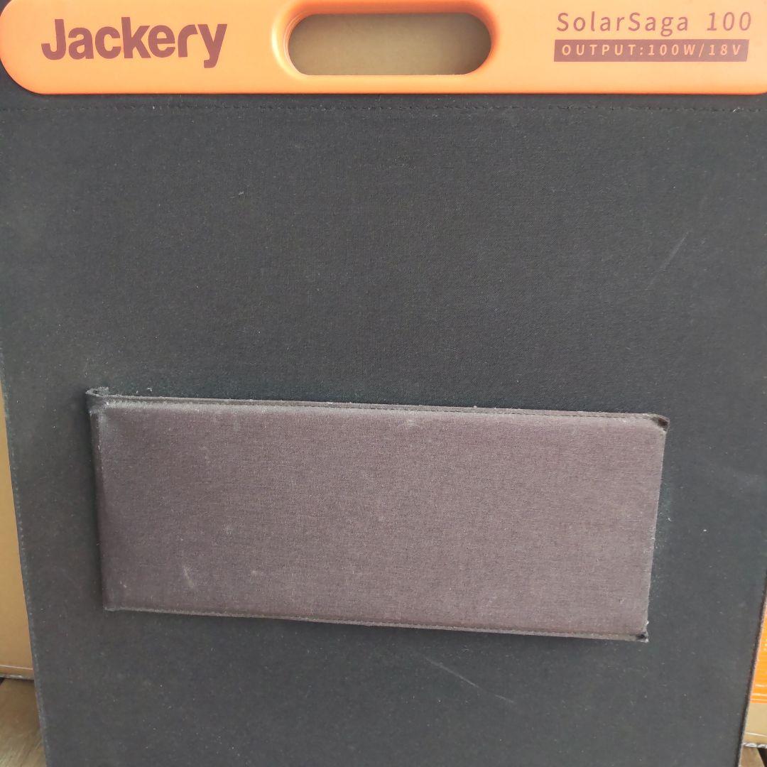 【ジャンク品】Jackery SolarSaga 100　２セット