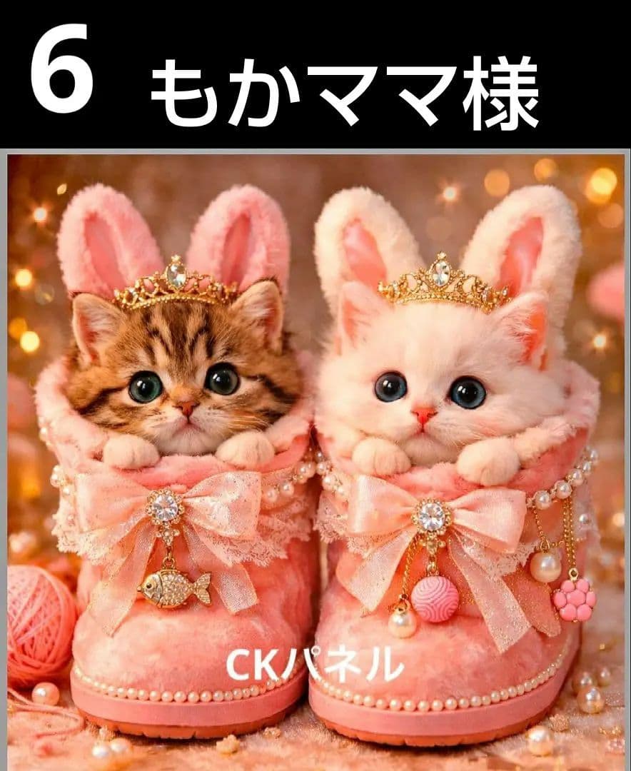 オーダーページ　ハンカチ126 にゃんこ柄　ハンドメイド3/20