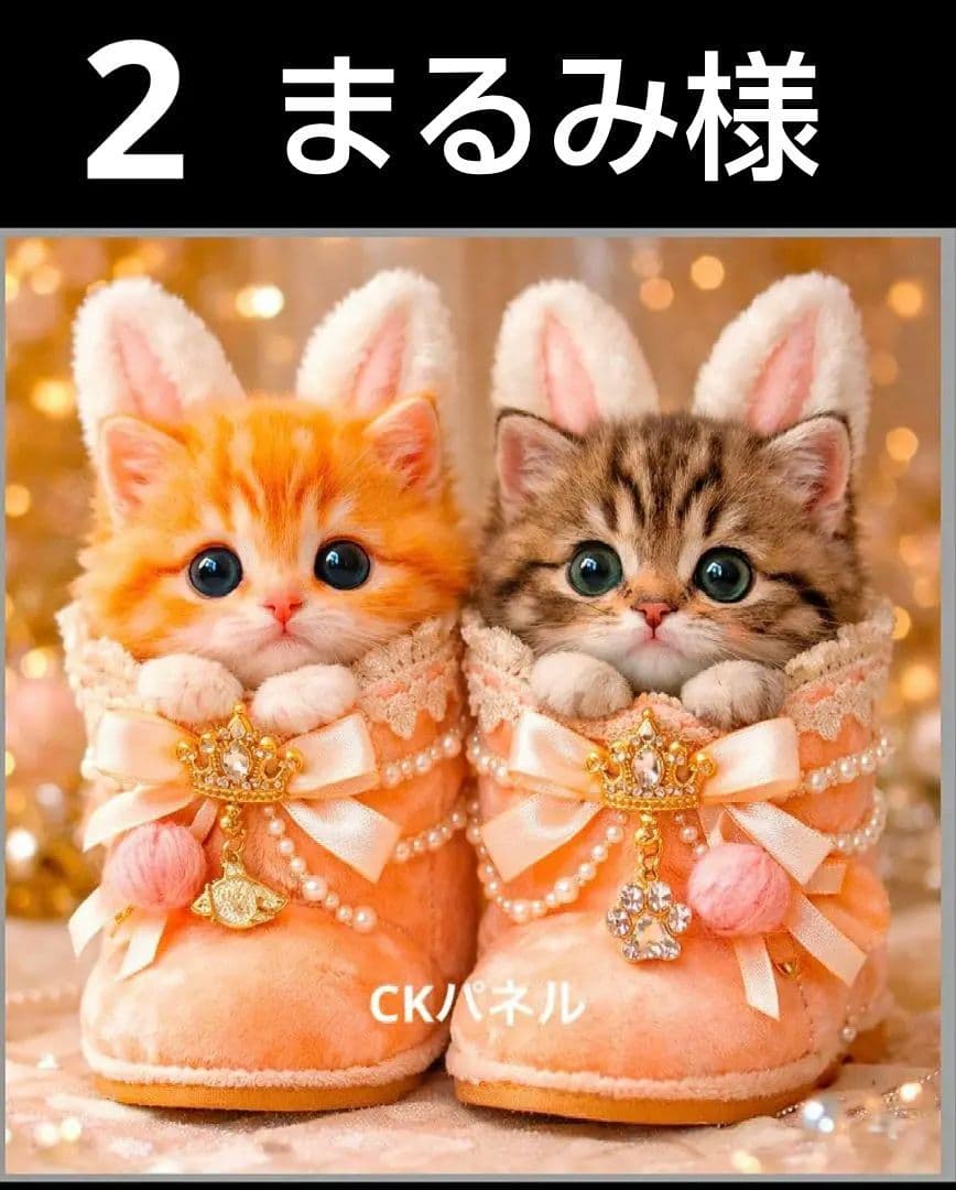 オーダーページ　ハンカチ126 にゃんこ柄　ハンドメイド3/20