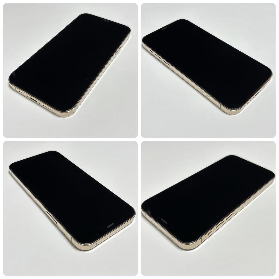 大容量バッテリー iPhone 12 Pro ゴールド 128GB 本体
