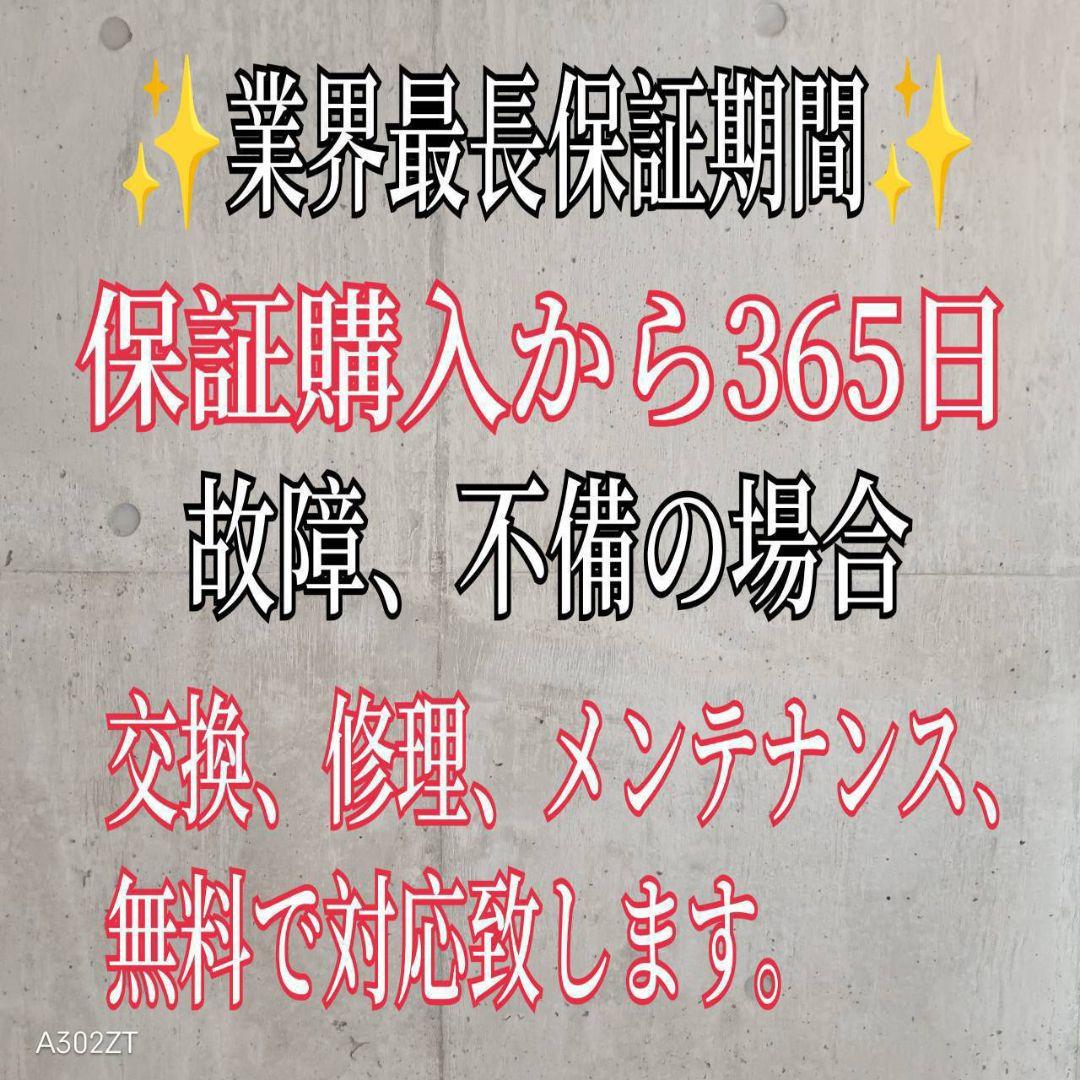 C07D6 送料設置無料 日立　自動製氷機能付き　大型冷蔵庫　265L