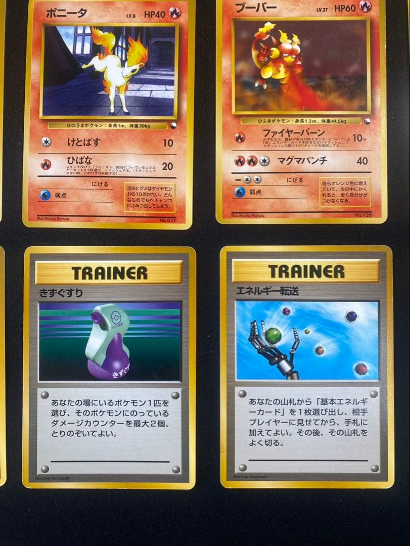 ポケモンカード 旧裏クイックスターターギフト15種15枚　ポケカ　ライチュウ