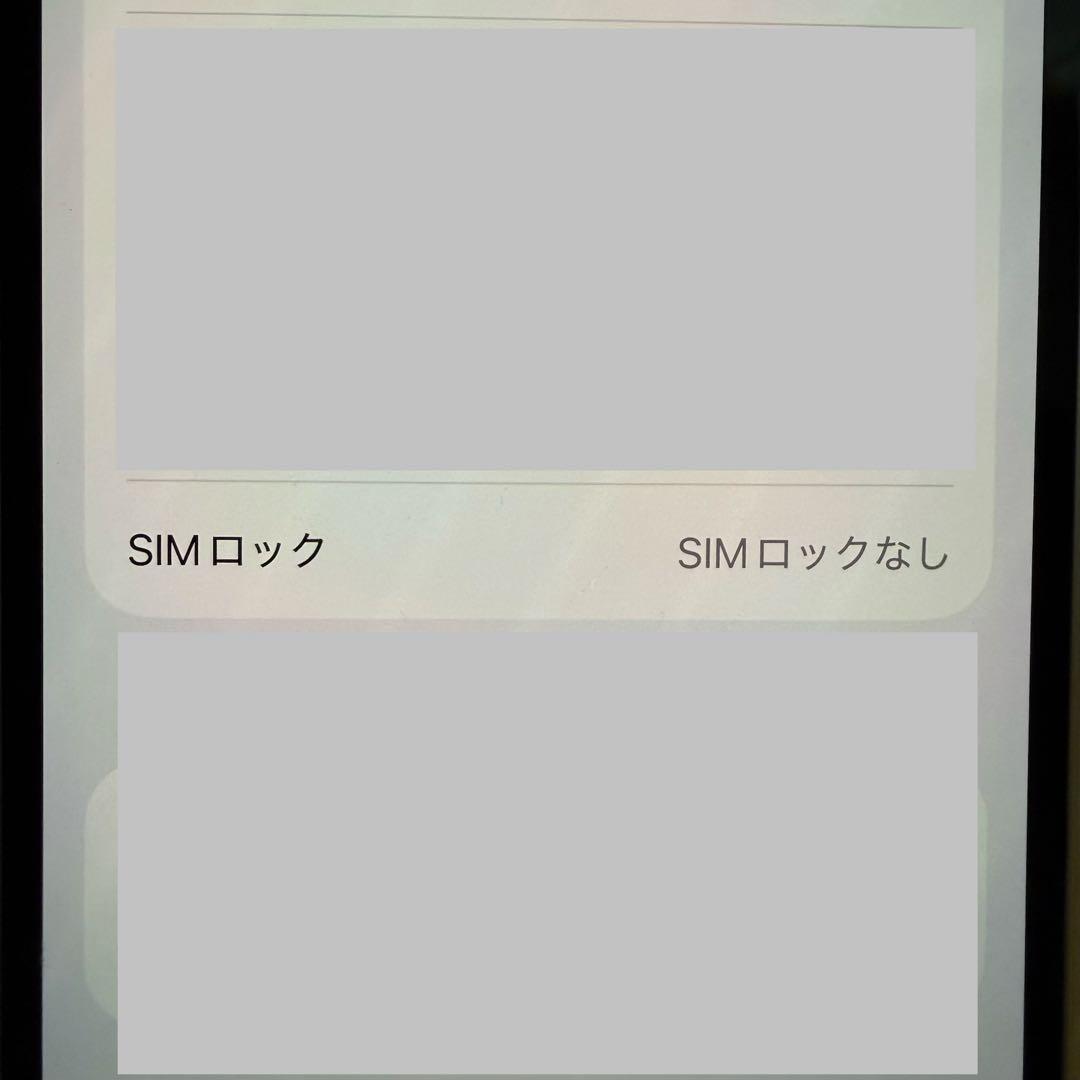 【美品】iPhone 13 128GB ピンク SIMフリー 動作良好