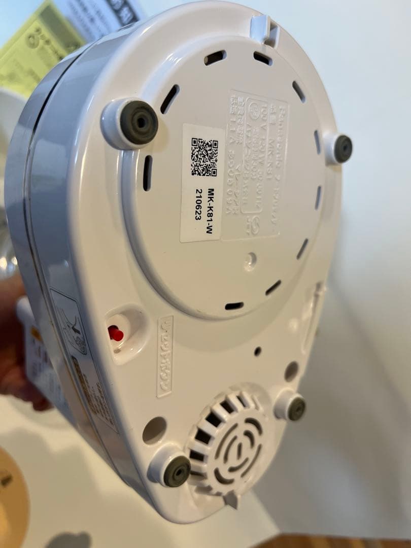 パナソニック Panasonic MK-K81-W フードプロセッサー