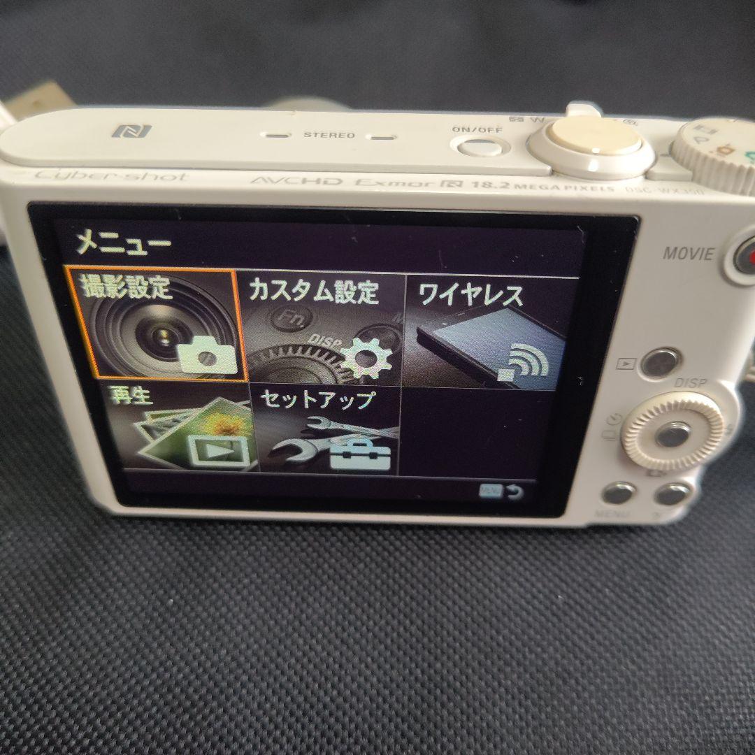 SONY デジタルカメラ Cyber-shot DSC-WX350 20倍ズーム