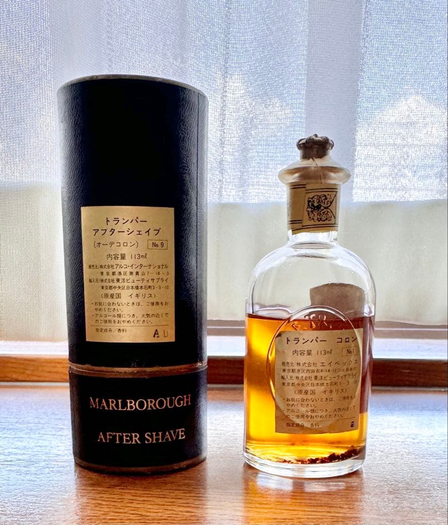 【希少・ヴィンテージ】 Astor Cologne 113ml（英国製）