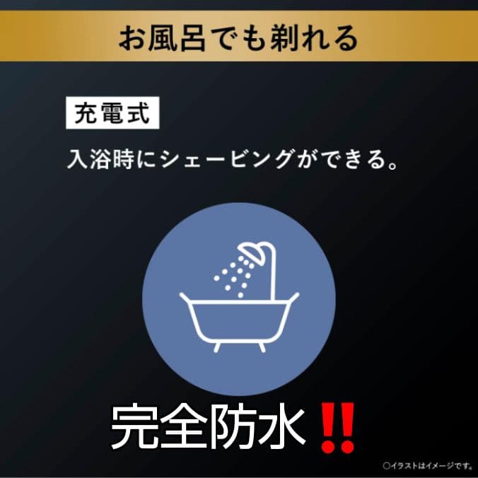 ブラウン最高峰Series9 S9 Pro+ 9551cc 新品未使用❣️
