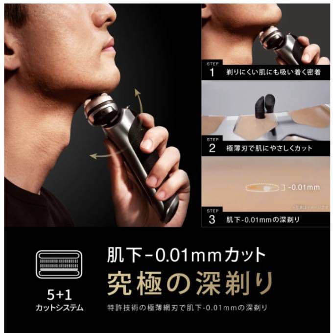 ブラウン最高峰Series9 S9 Pro+ 9551cc 新品未使用❣️