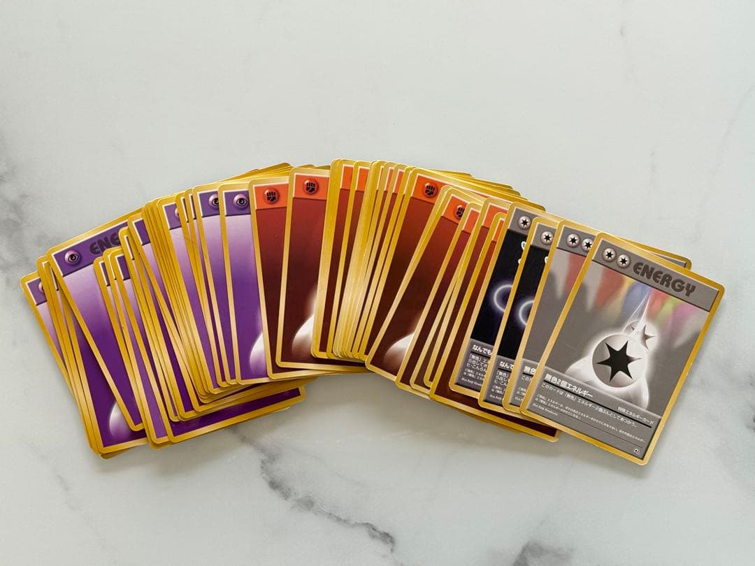 旧裏ポケモンカード　238枚引退カードまとめ売り