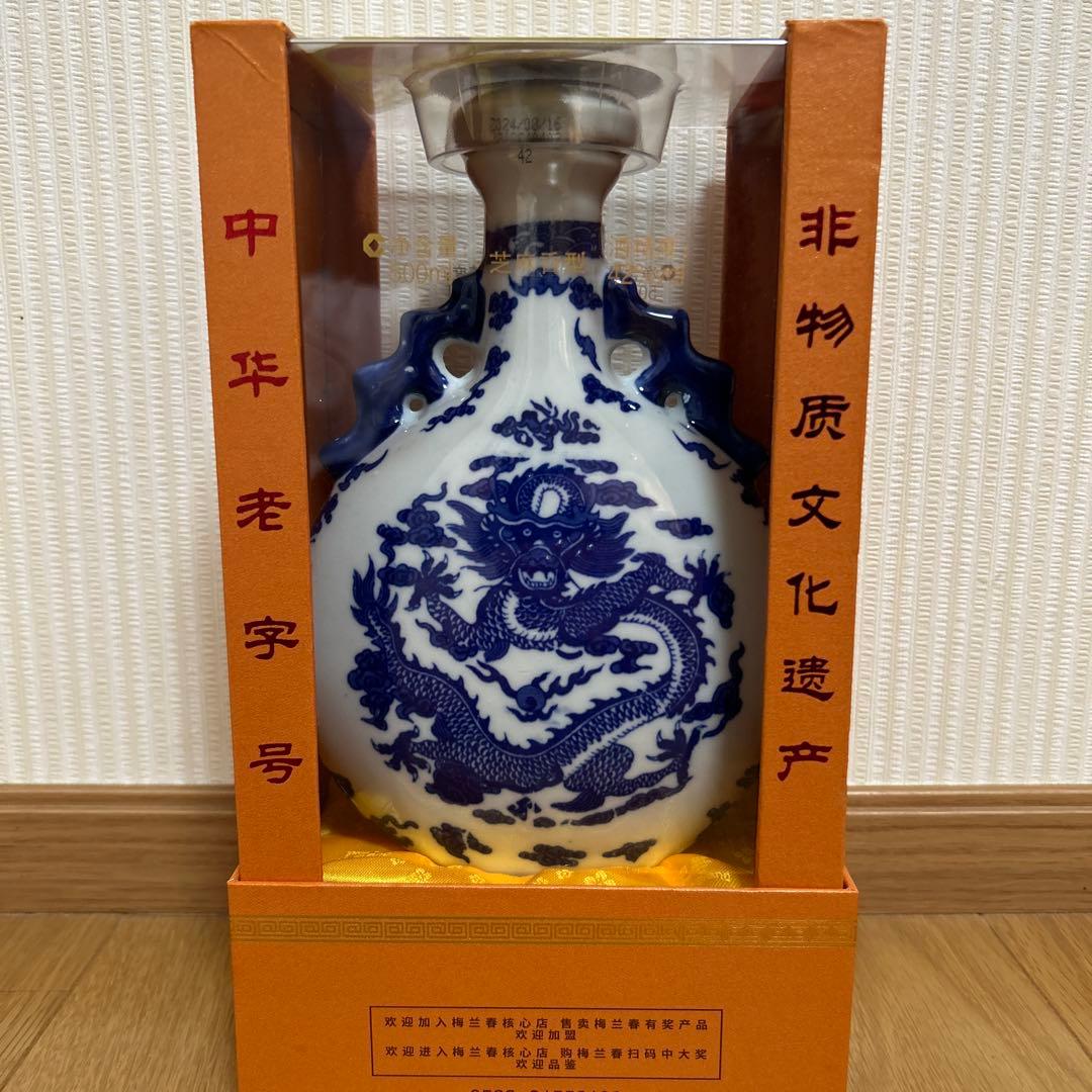 梅兰春