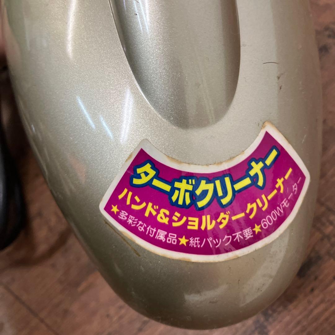 2F【レトロ家電】Abitelax ハンド＆ショルダークリーナー AHC-60