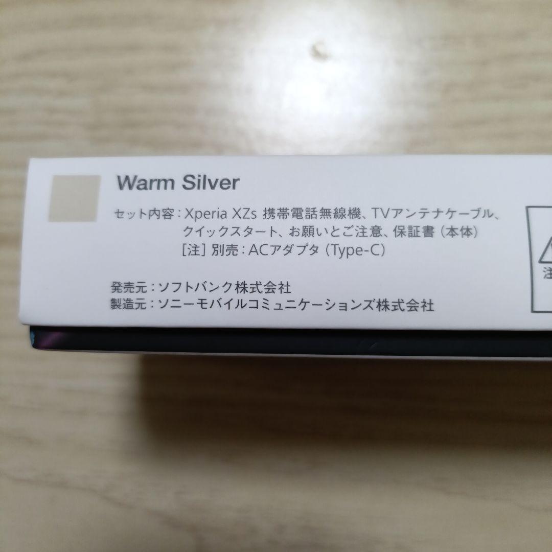 【早いもの勝ち】OPPO Reno5 A スマホ 本体箱、カバー、保護ガラス付き