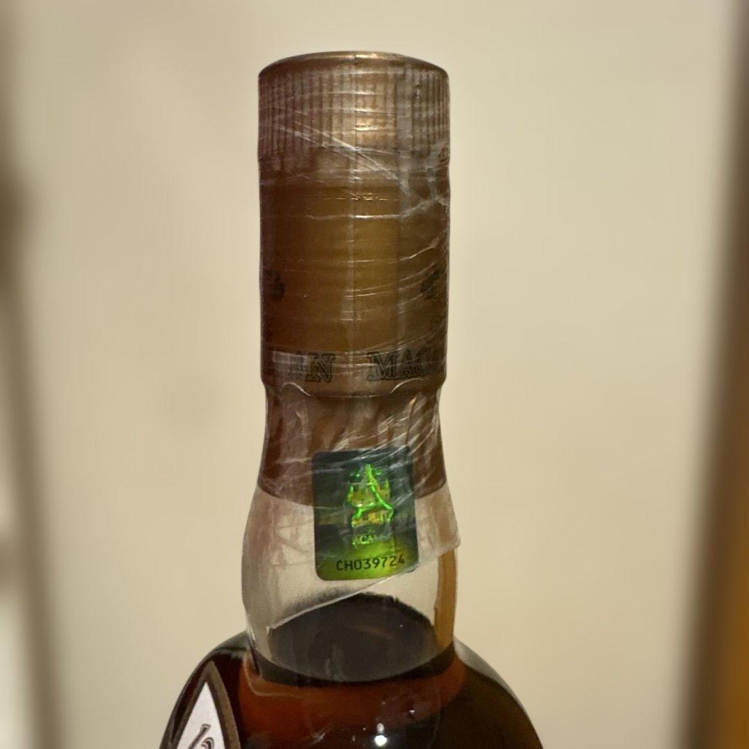 The Macallan 12年 シングルモルトウイスキー　 旧ボトル
