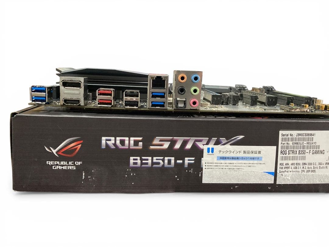 ASUS ROG STRIX B350-F GAMING マザーボード