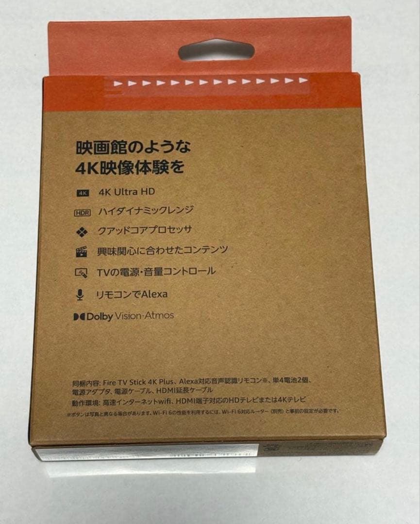 テレビ Fire TV Stick 4K Plus 8GB Wi-Fi 6