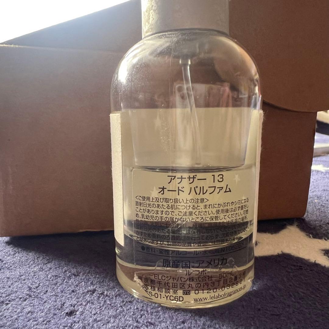 香水(ユニセックス) LE LABO ANOTHER13 50ml