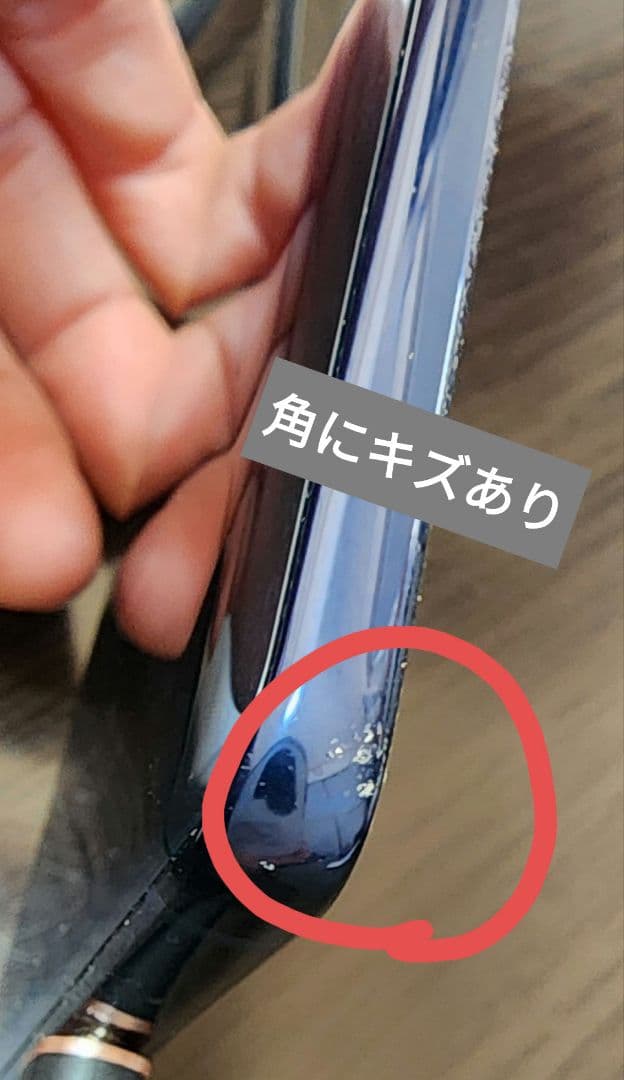 HUAWEI Mate 10 Pro ブルー 本体