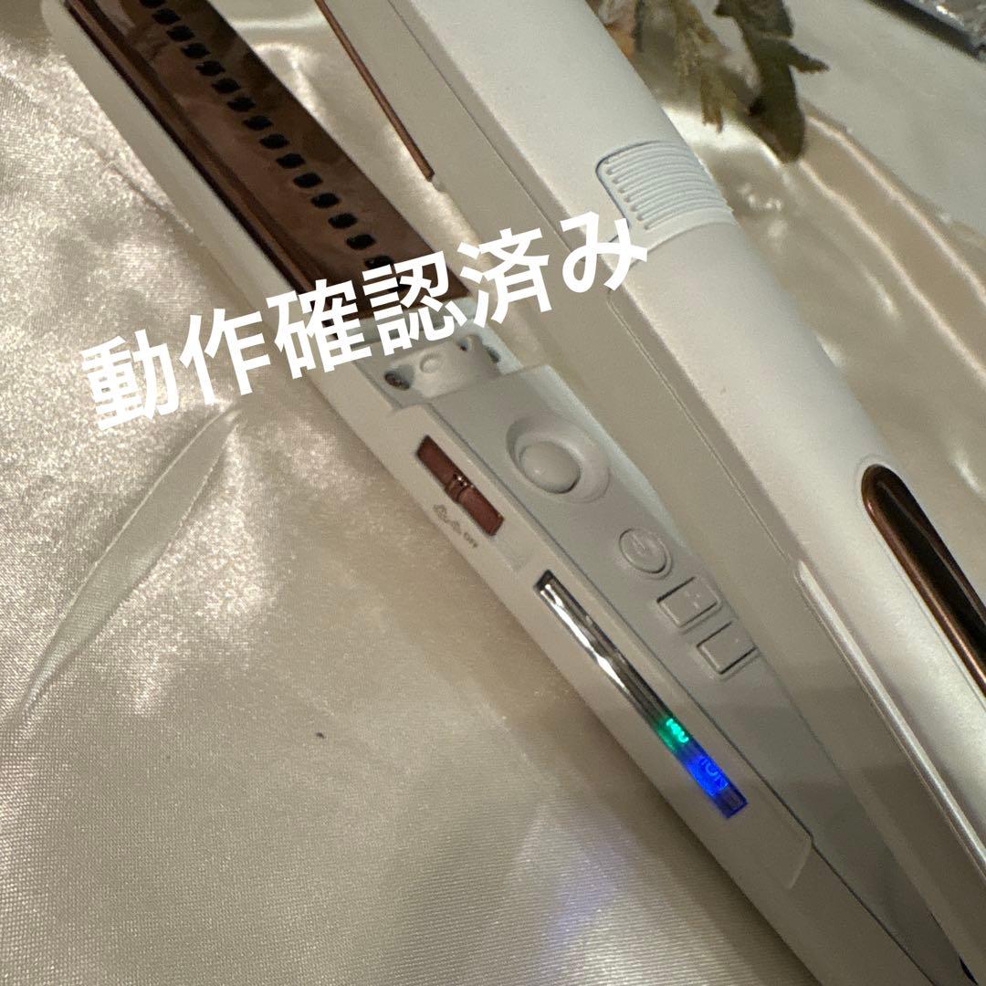 【未使用展示品】VSS-9520/WJ スチームストレートアイロン