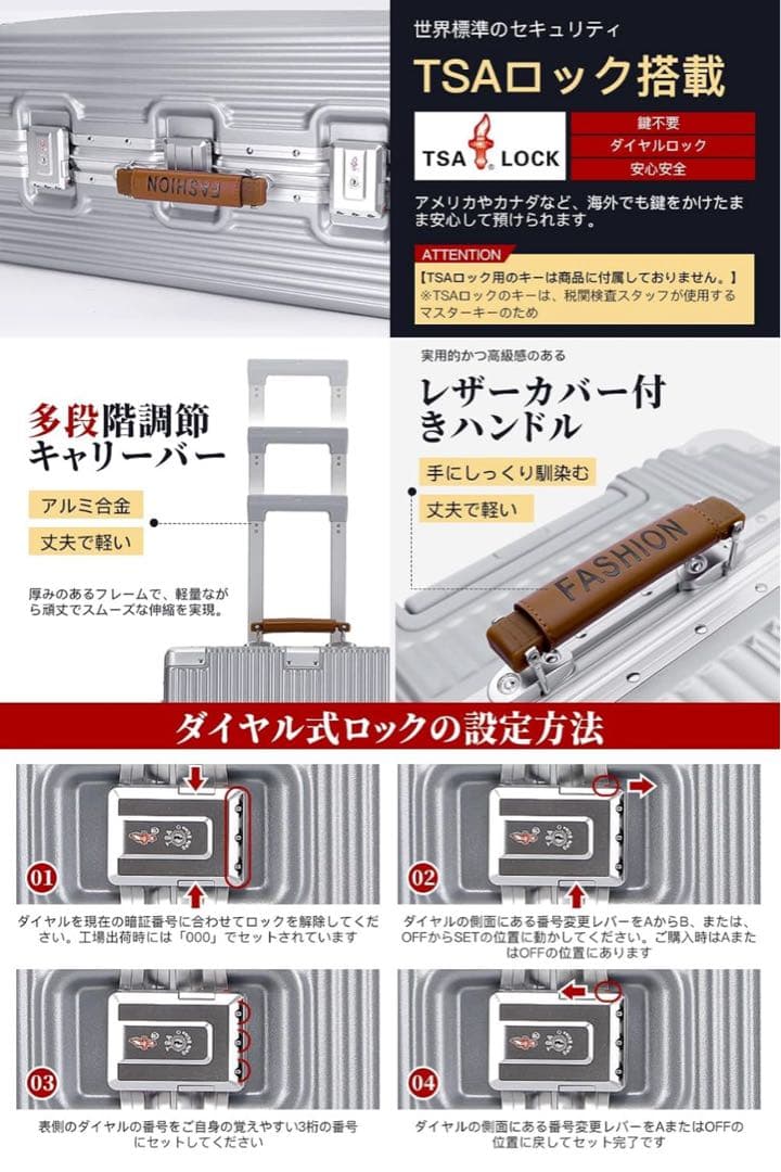スーツケース アルミキャリーケース 機内持ち込み 軽量TSA 40L シルバー