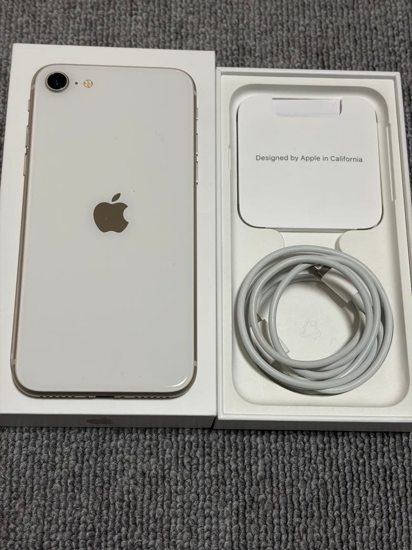 iPhone SE 第３世代 65GB スターライト