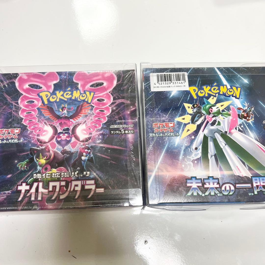 ポケモンカードゲーム　未来の一閃 ナイトワンダラー未開封シュリンク付きBOX