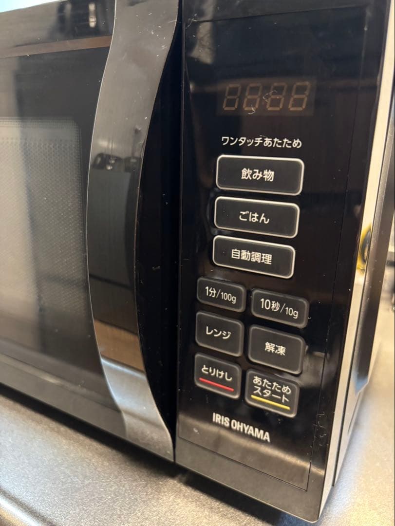 【説明書付き】IRIS OHYAM電子レンジ 17L pmb-t178-b