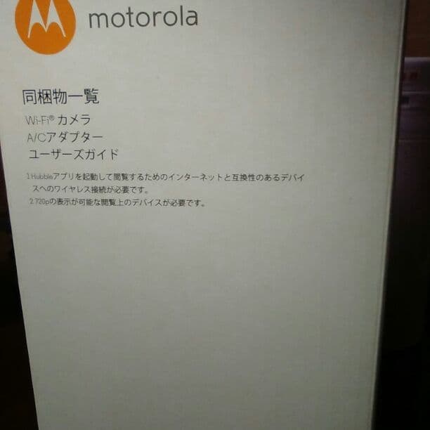 MotorolaWi−Fiホームビデオカメラ