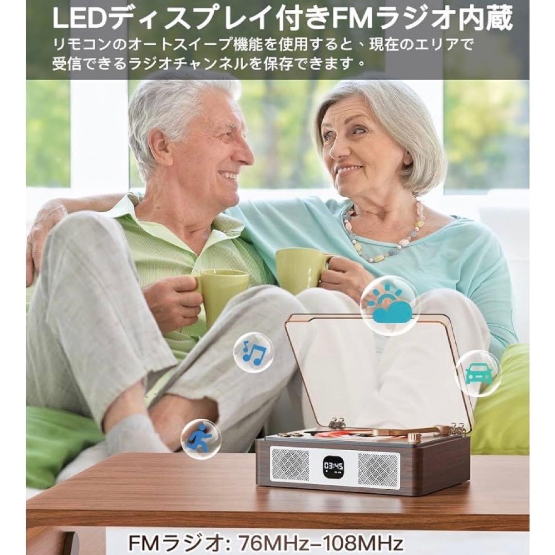 CDプレーヤー レトロ Bluetooth スピーカー内蔵 ラジカセ ブラウン