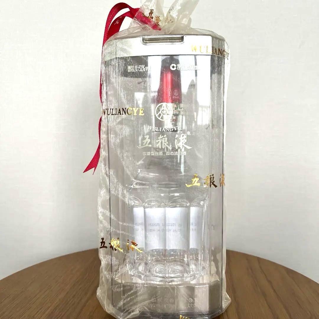 白酒　五粮液　ギフト用袋入り