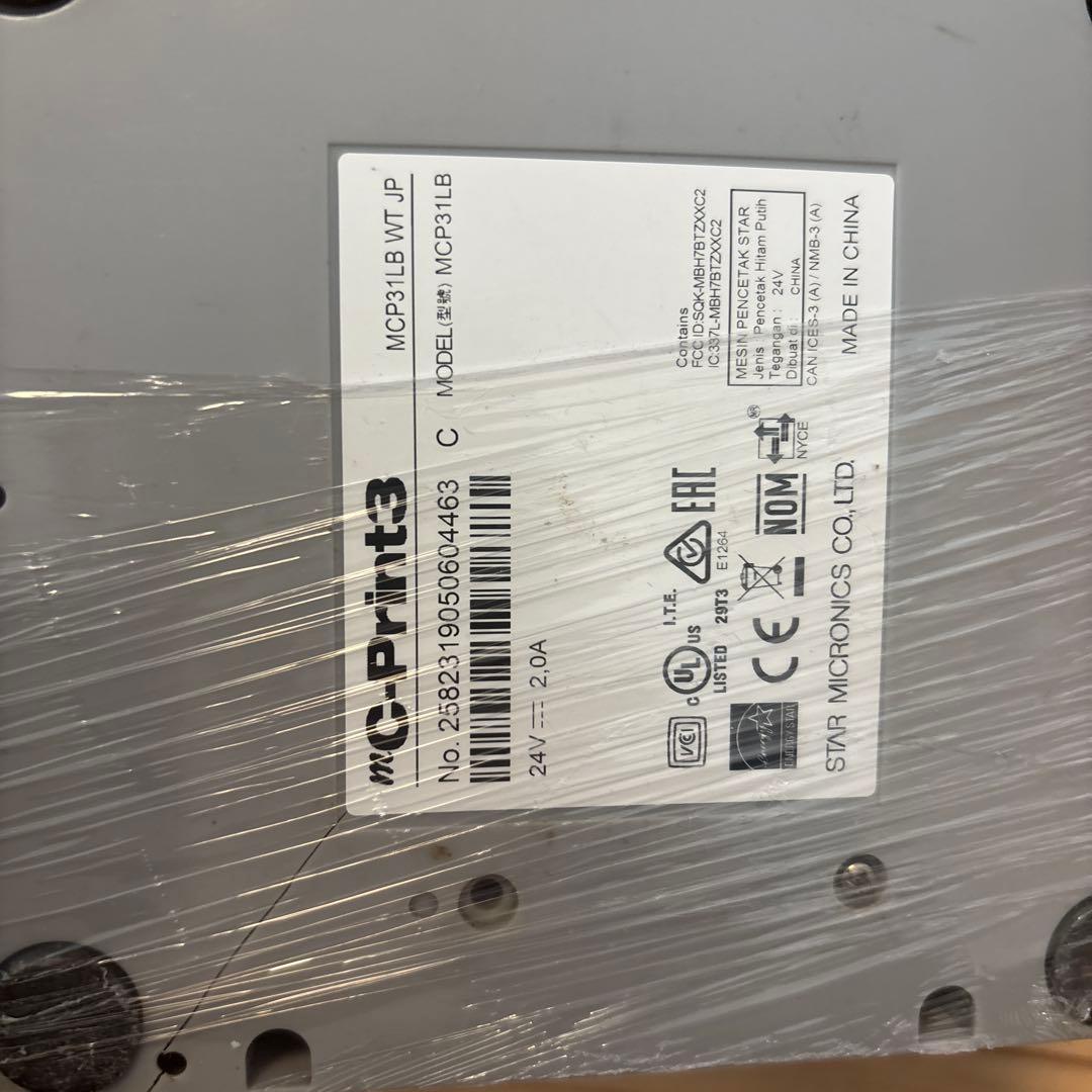 スター精密レシートプリンタ　mC-Print3　MCP31L WT オマケ付き