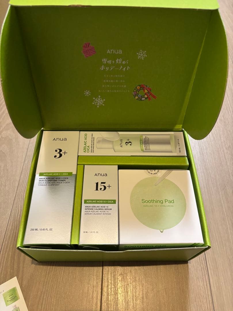 新品未使用 Anua アヌア　アゼライン酸セット
