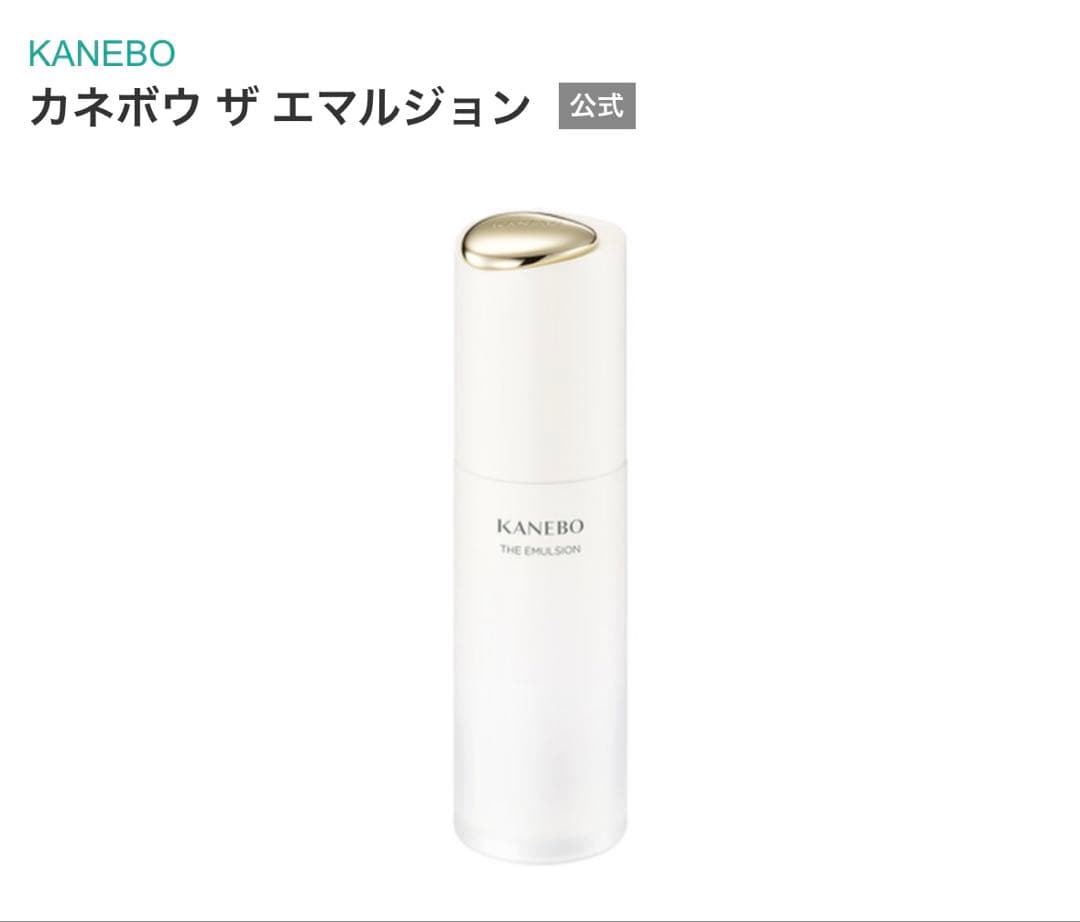みつき