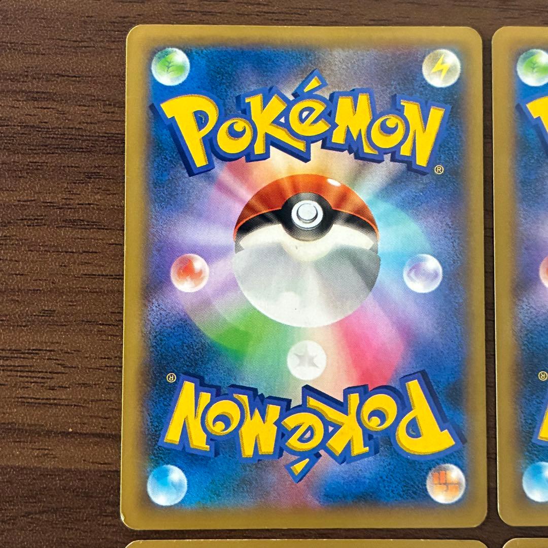 ポケモンカード　sr まとめ売り　xy