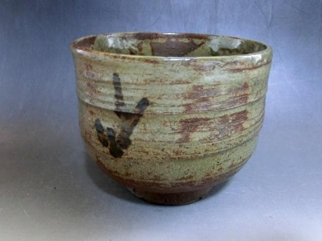 茶碗■絵唐津 ぐい呑み お茶道具 湯飲み 希少 古美術 時代物 骨董品■