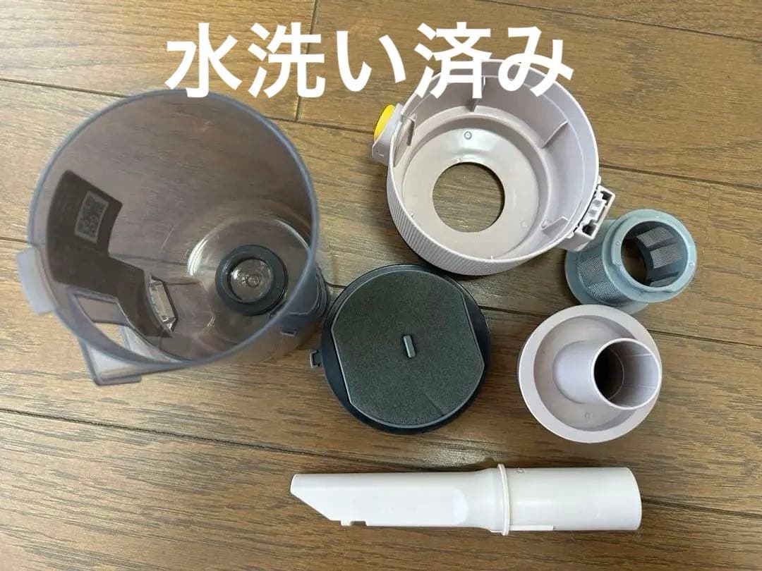 SHARP コードレス　スティッククリーナー ピンク　充電式　EC- PT2-P