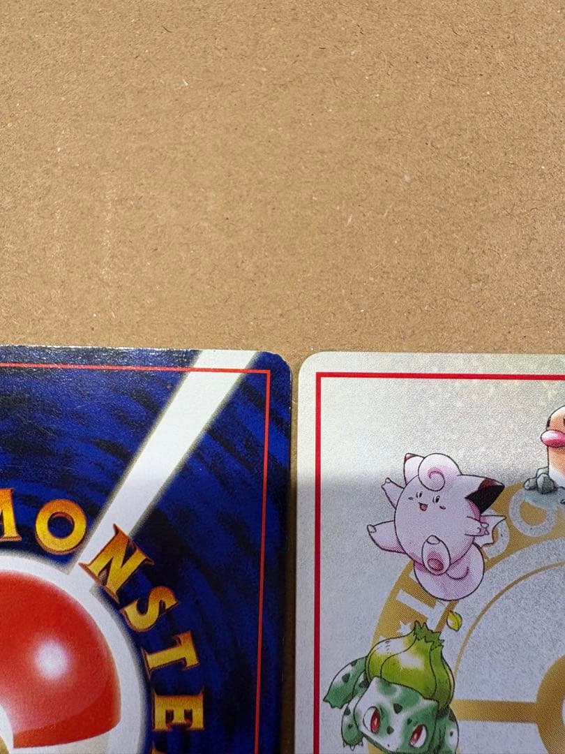 【良品◯】ポケモンカード　旧裏 フーディン 「こんらん」で20ダメージルール
