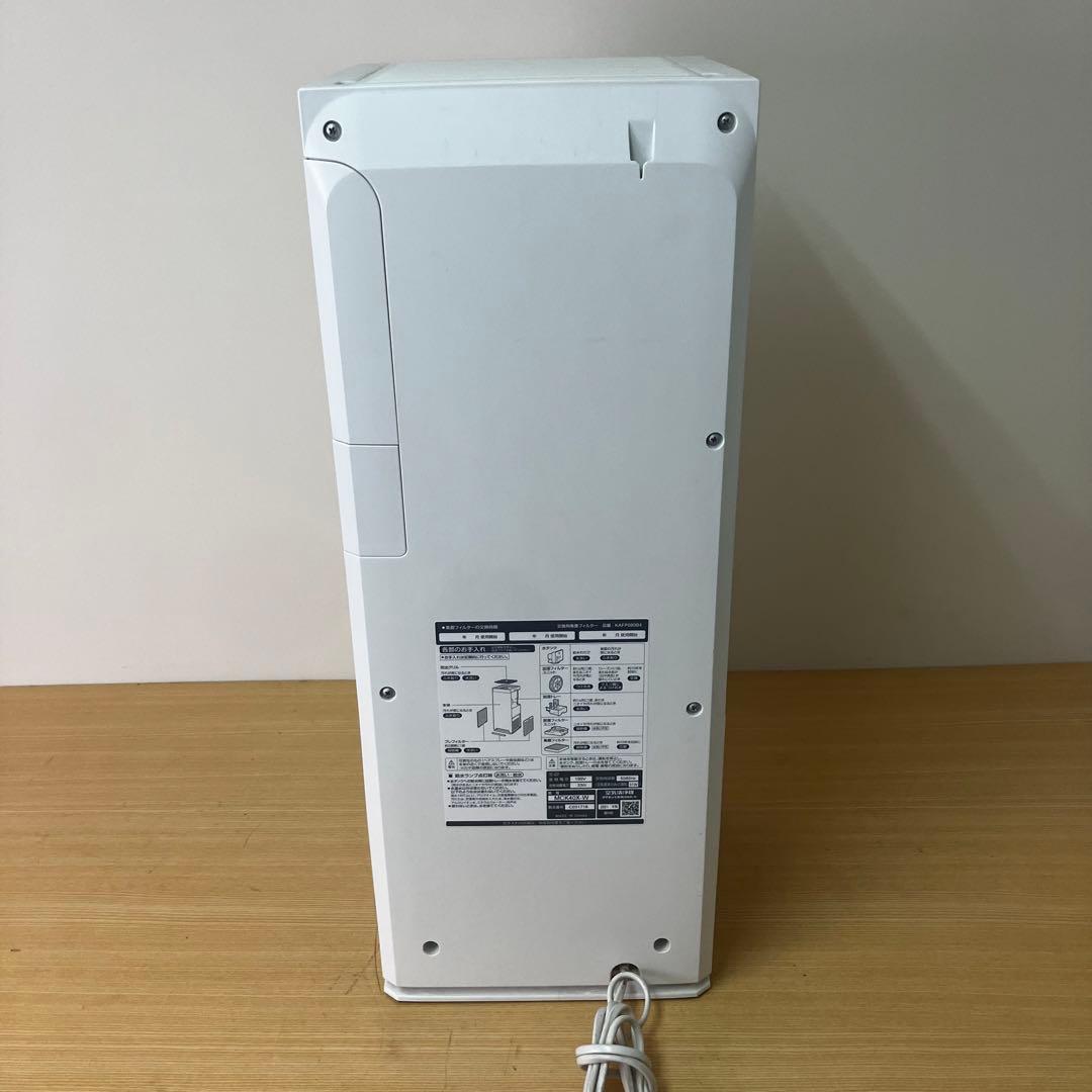 Daikin ダイキン 加湿空気清浄機 MCK40X-W
