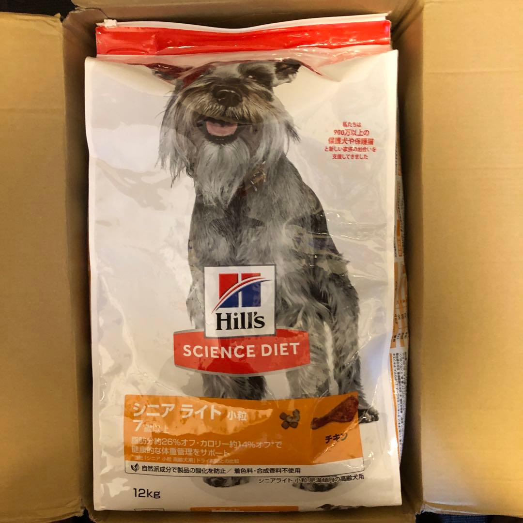 新品未使用　Hill's Science Diet シニアライト 12kg