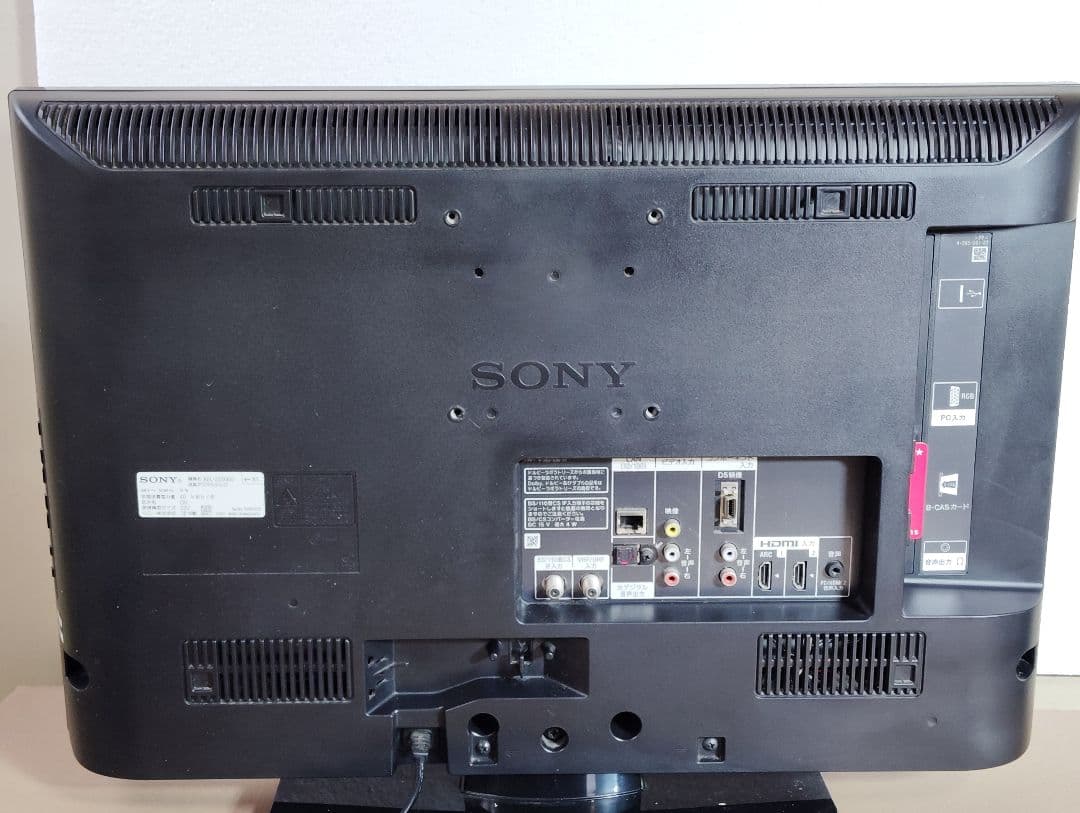 【値下げしました】SONY BRAVIA 液晶テレビ 本体
