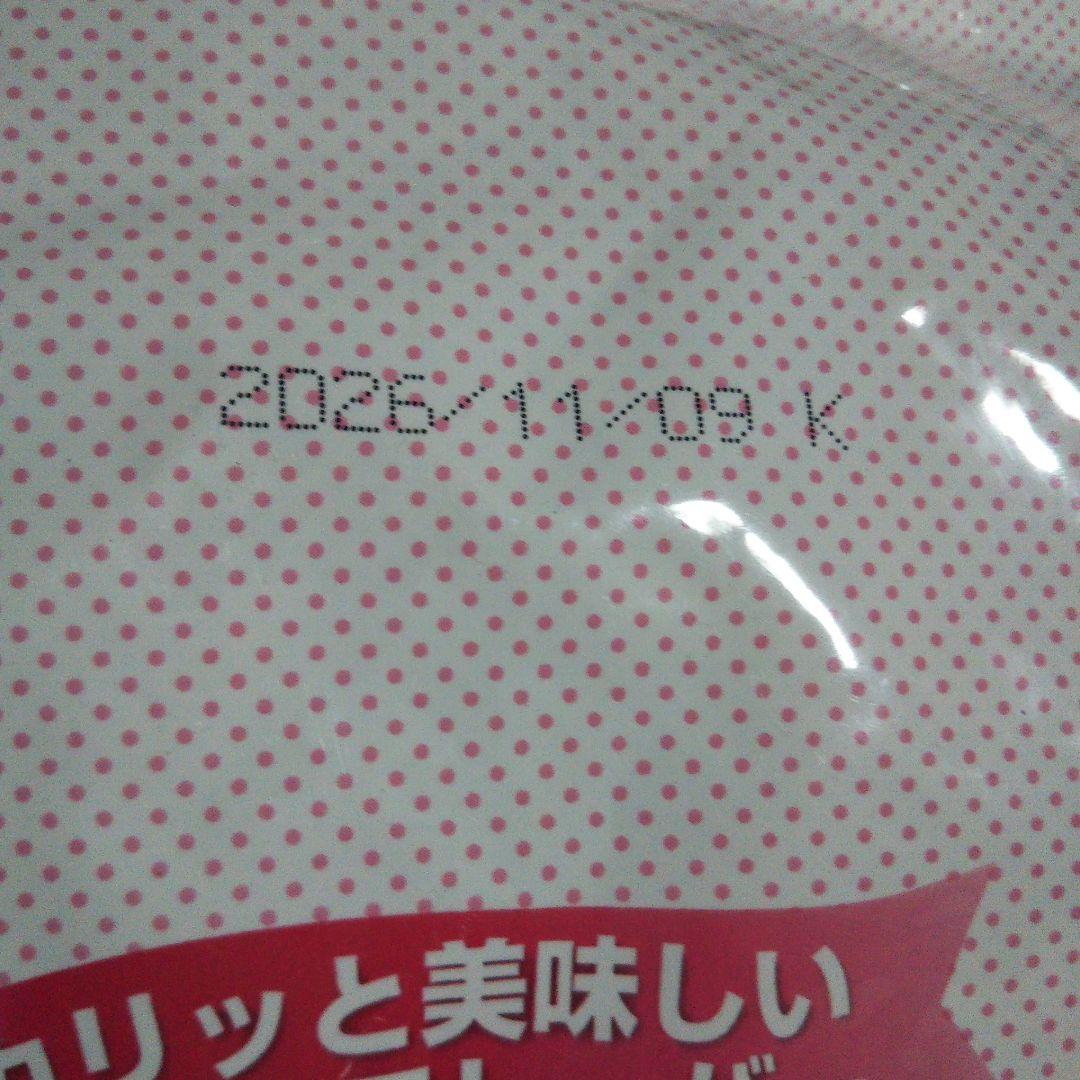 猫食 ねこ大好きごはん マグロ味 & かつお味 & ひのきの猫砂 4.5l