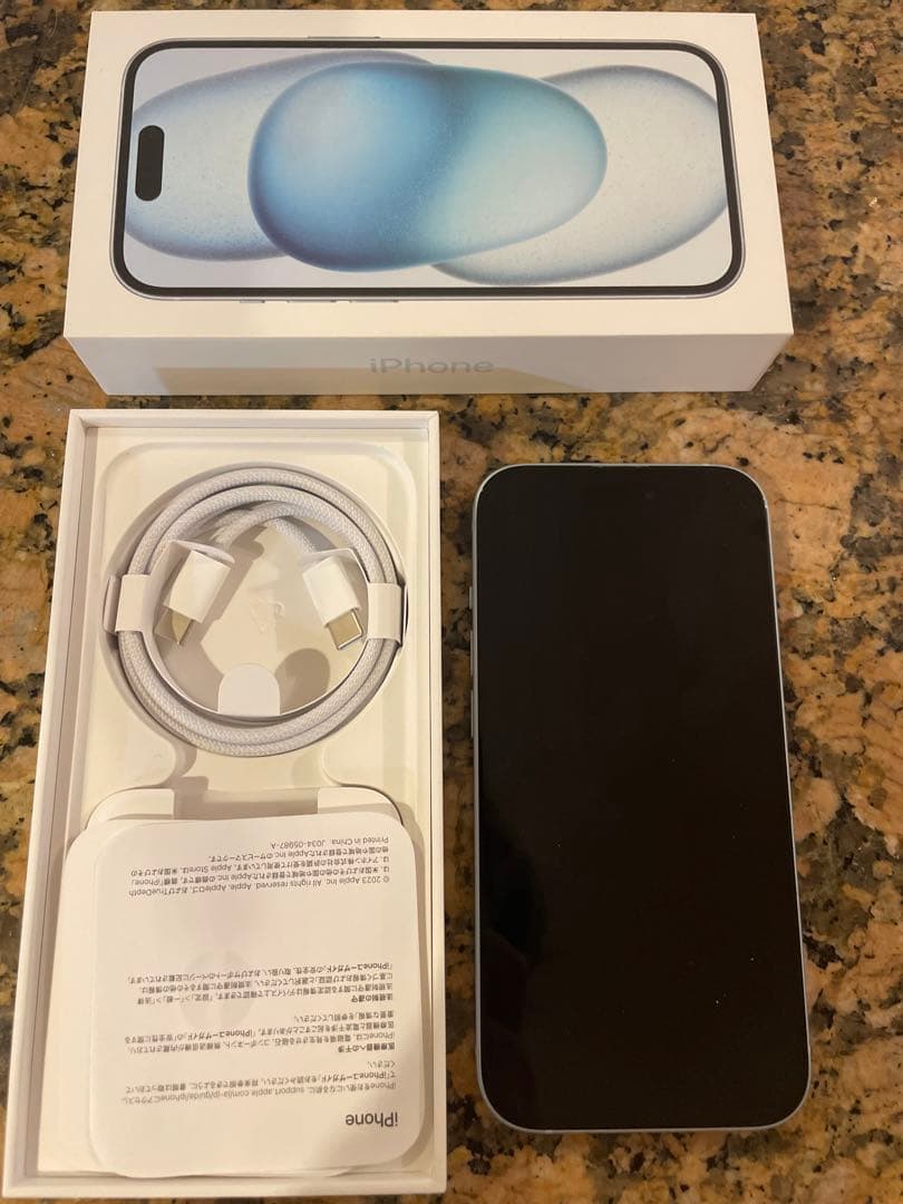 Apple iPhone 15 128G ブルー　SIMフリー