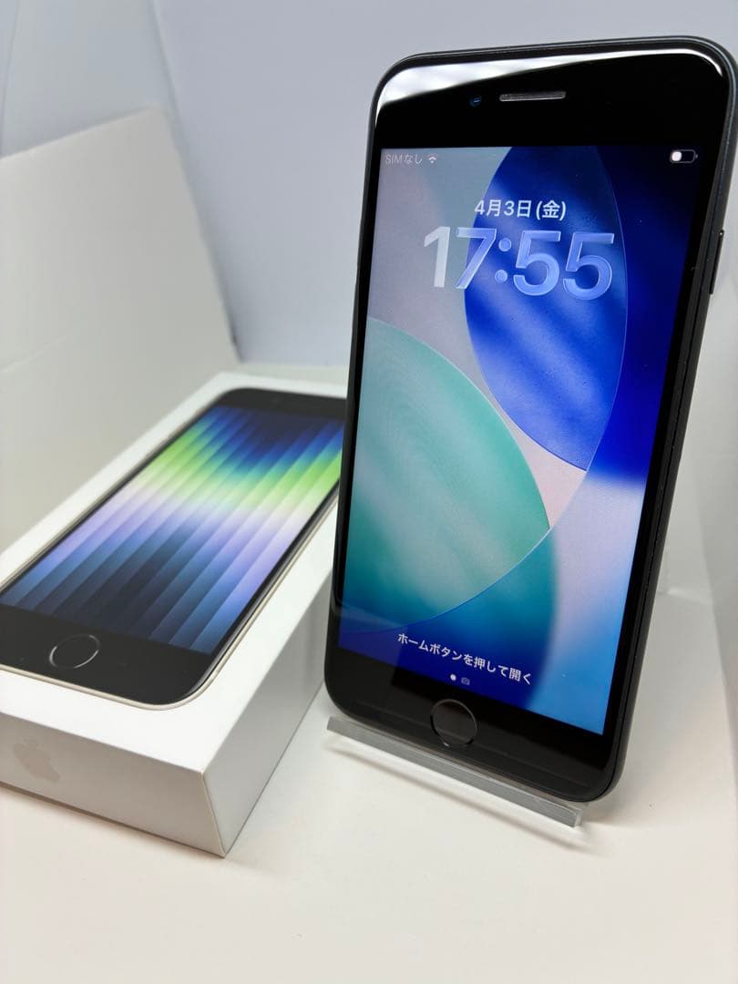 【超美品】iPhone SE3 黒　128GB SIMフリー　新品バッテリー