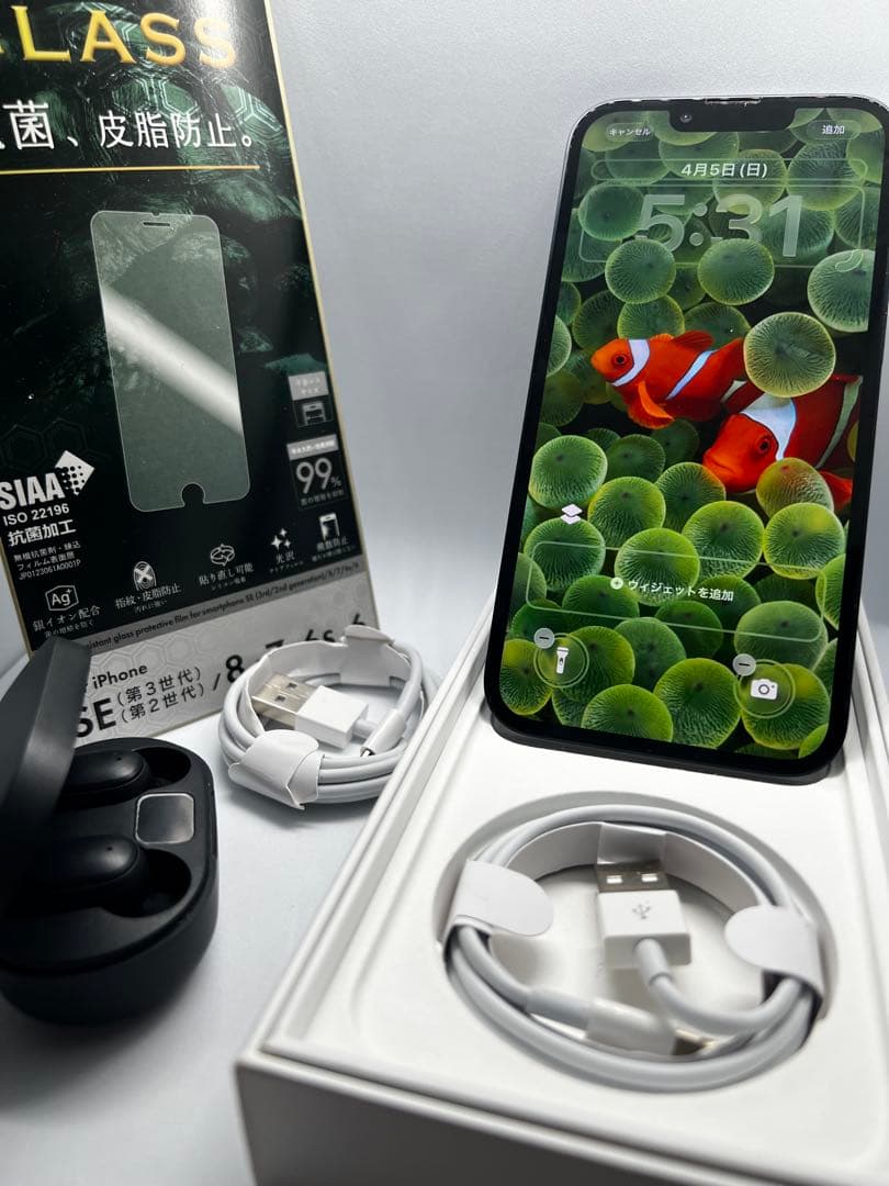iPhone 13 256GB Apple純正　バッテリー100%
