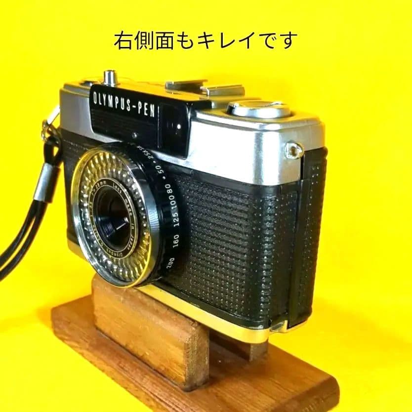 極上品♦整備済完動オリンパスペンOlYMPUS PEN EE-3♦快調赤ベロOK