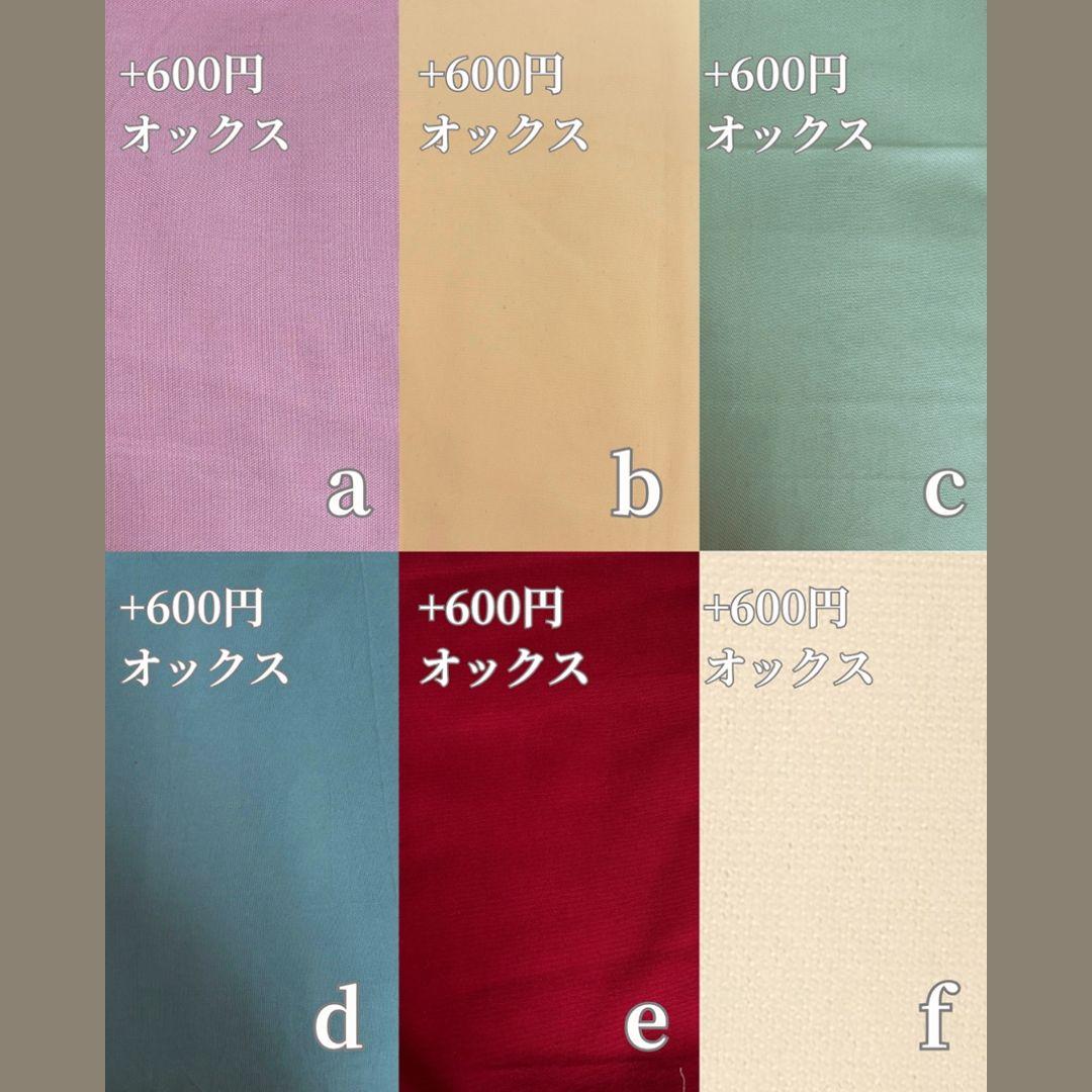 【専用】aikoページ