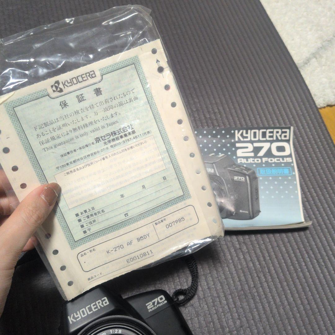 KYOCERA 270 ストロボ内蔵AF一眼レフカメラ 動作確認不明