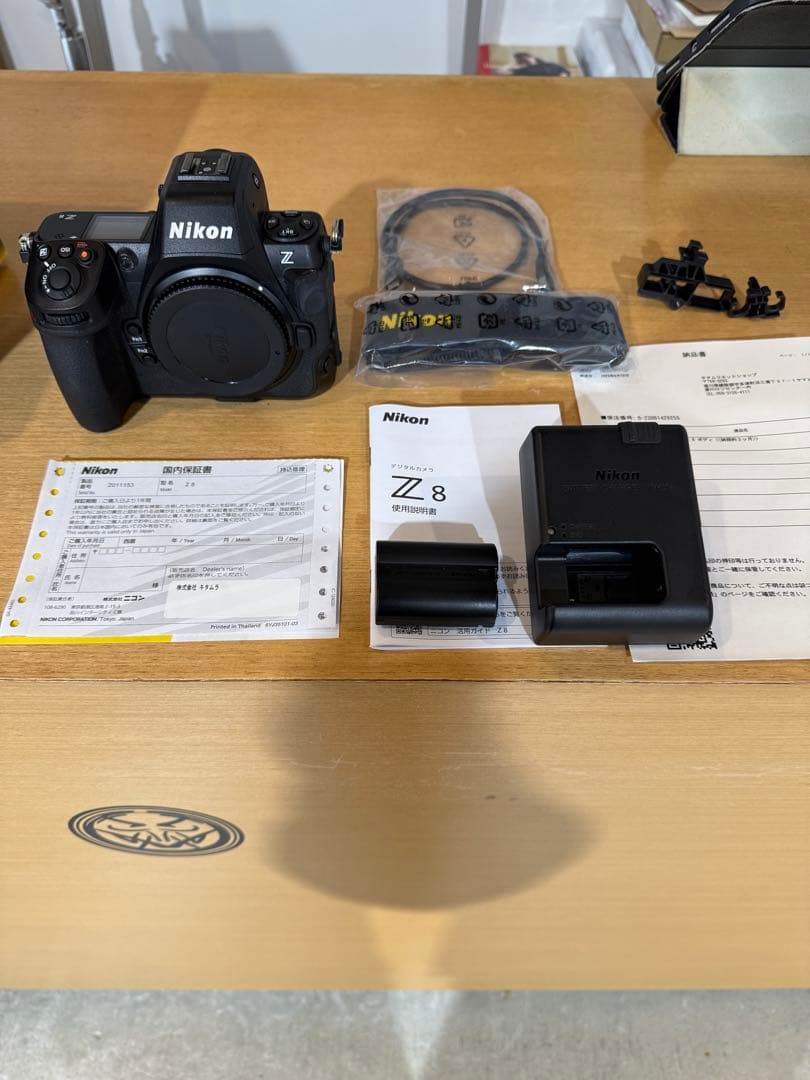 Nikon Z 8 デジタル一眼レフカメラ