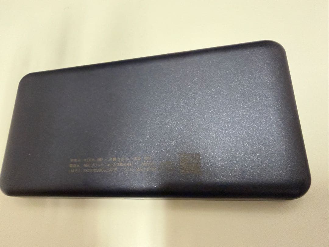 Speed Wi-Fi 5G X12 モバイルルーター 楽天モバイル設定