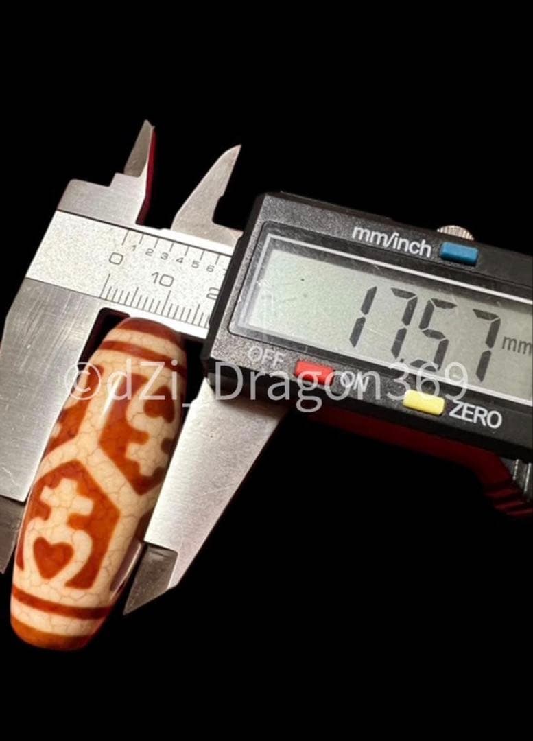 dZi beadsジービーズ 西蔵 玉髄 上肯 赤龍紋 亀甲長寿蓮花宝瓶天珠