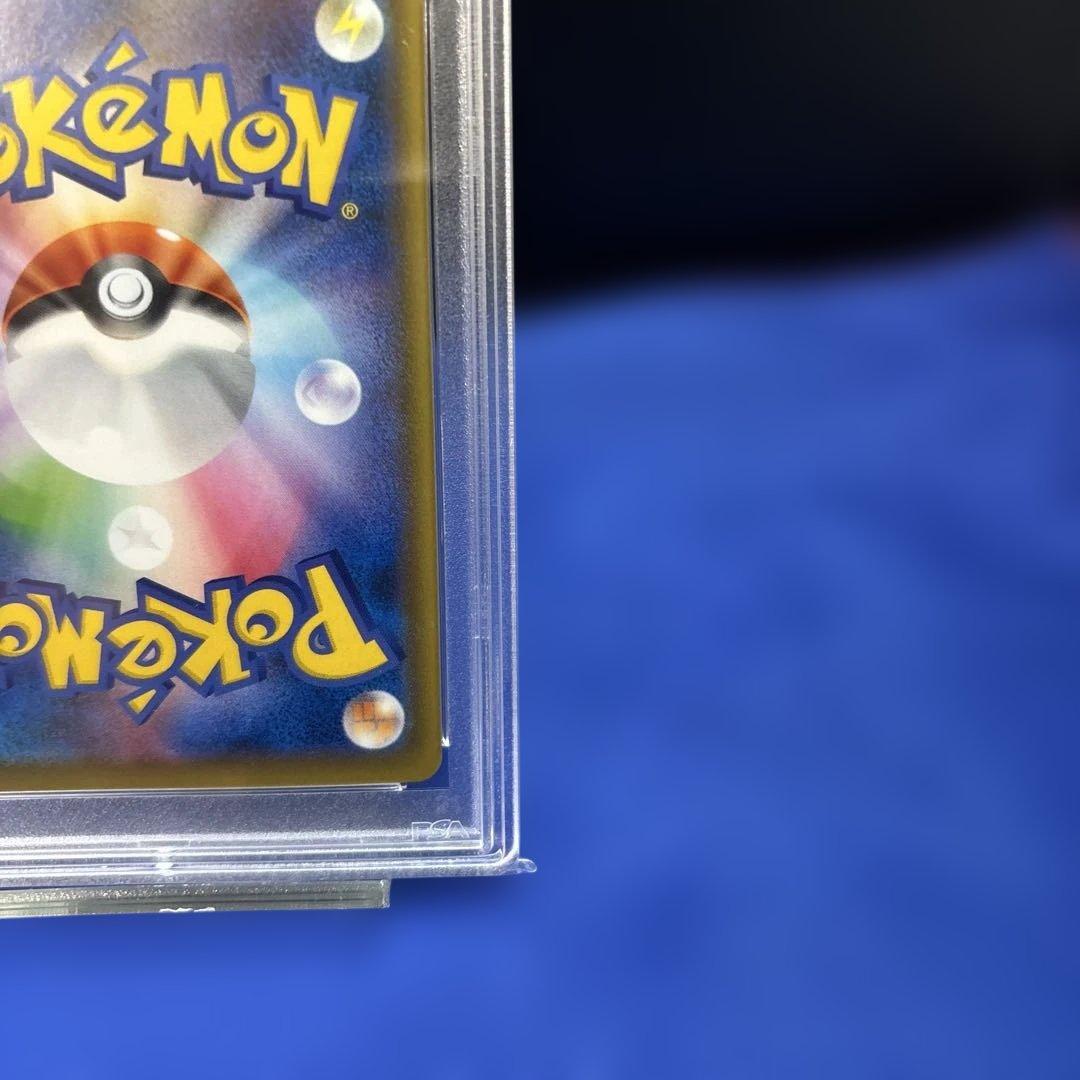 ポケモンカード　マーシャドー&カイリキー　SR PSA 10
